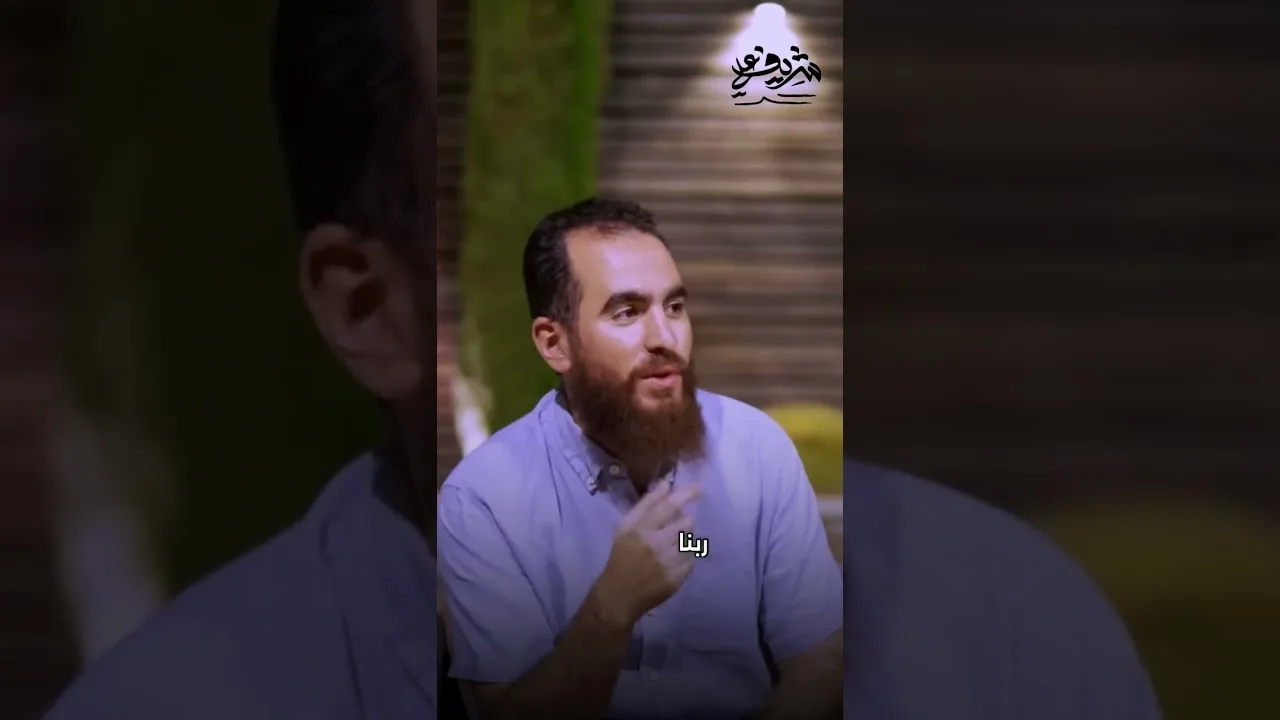 لازم لسانك يُثني على الله..