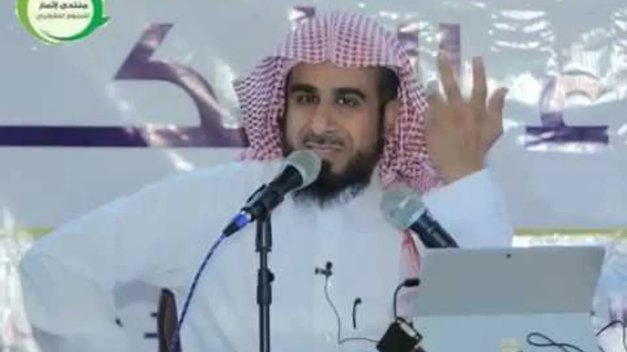 نظرية المعرفة 02  - عبدالله العجيري