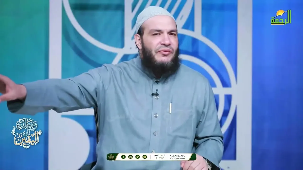 أعظم يقين امرأة عبر التاريخ 