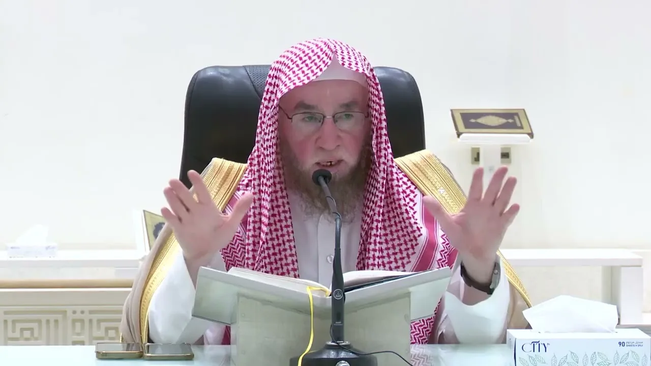 124والأخير- شرح الإتقان في علوم القرآن للسيوطي | الخاتمة