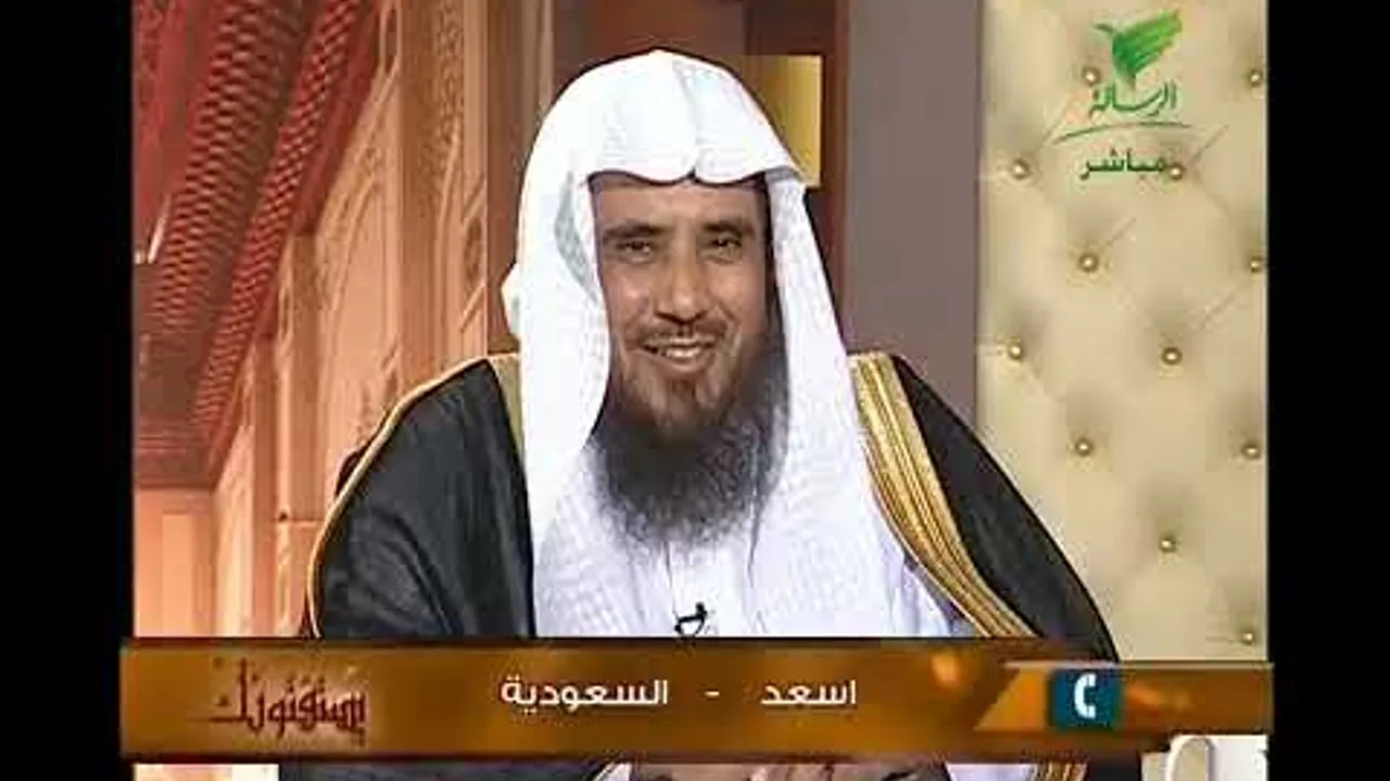 يستفتونك مع الشيخ أ د سعد بن تركي الخثلان 17 11 1439هـ