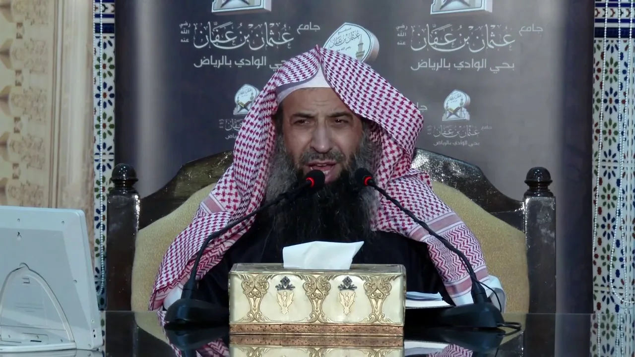 المجلس 11 # شرح كتاب ثلاثيات مسند الإمام أحمد # للشيخ عبدالمحسن الزامل