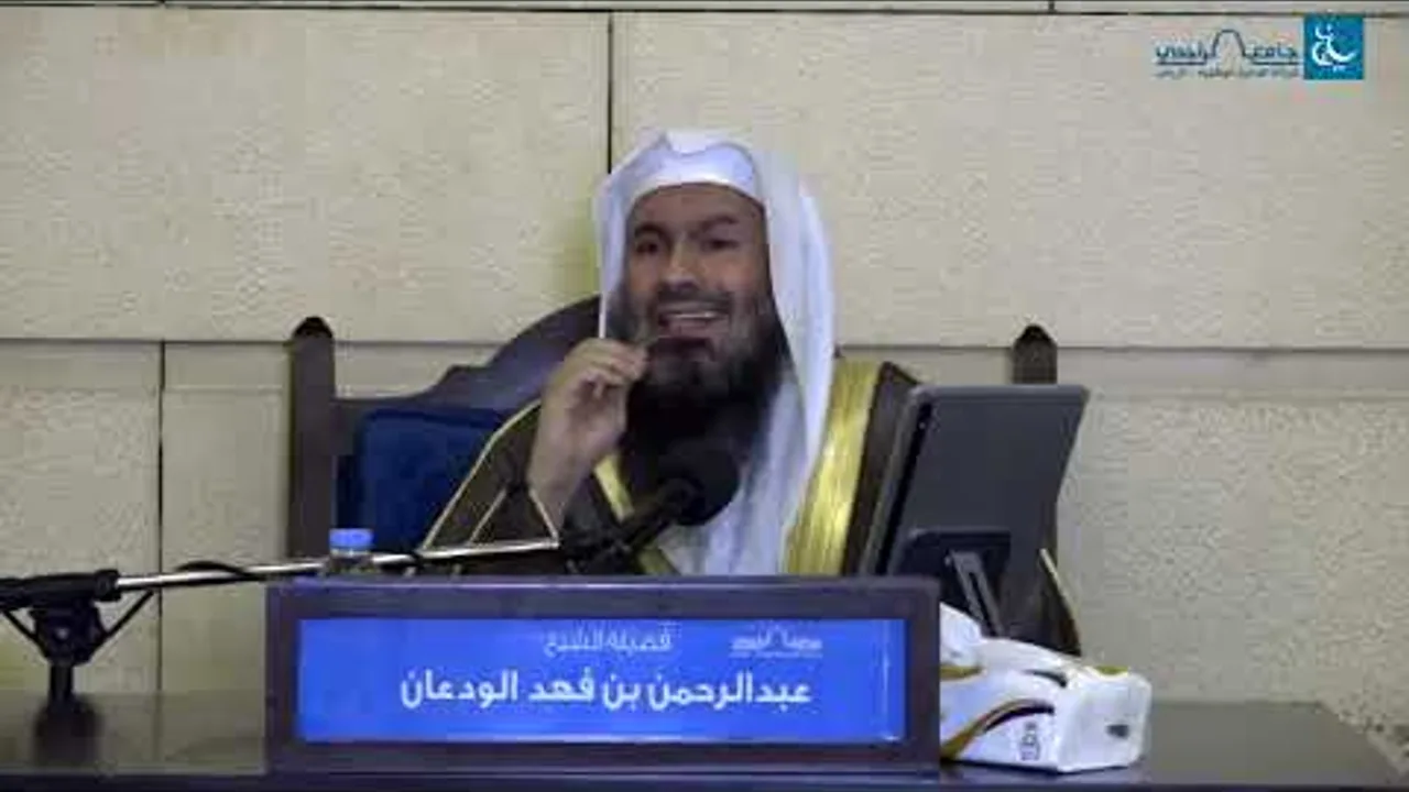دورة صفة صلاة النبي صلى الله عليه وسلم (6/3) | الشيخ عبدالرحمن الودعان