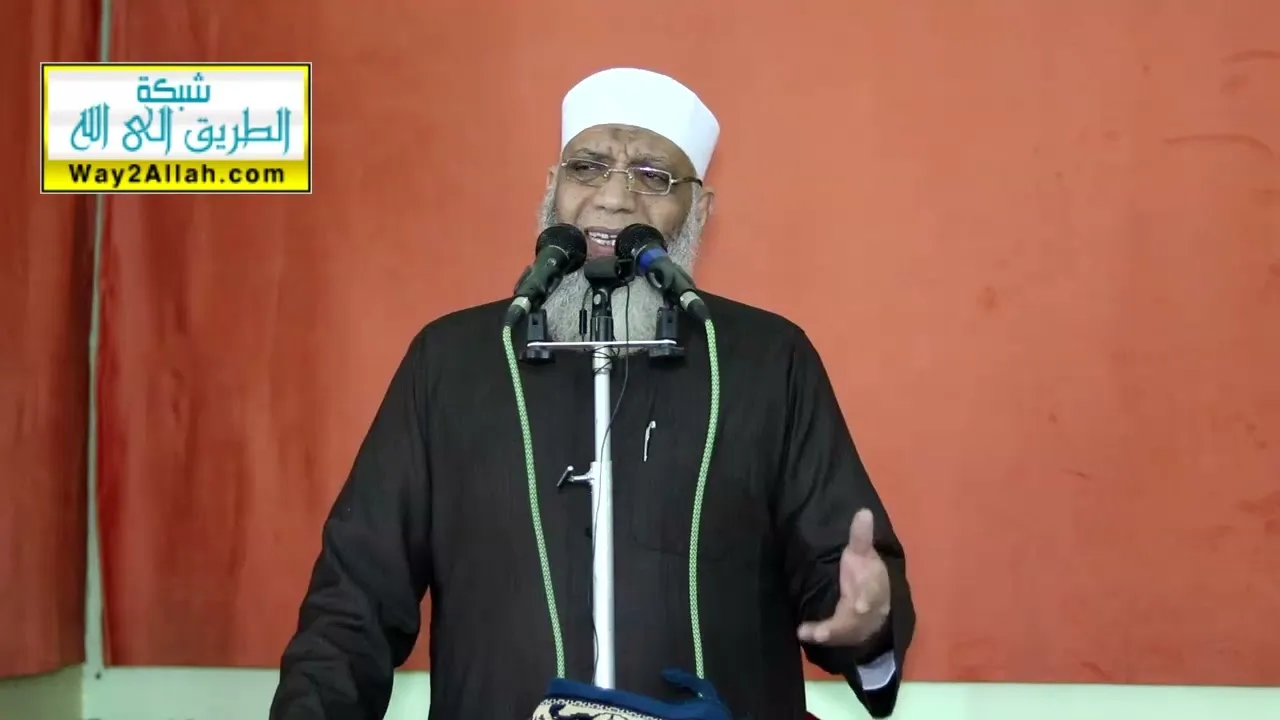 يوم الحسرة | الشيخ شوقي عبد الصادق