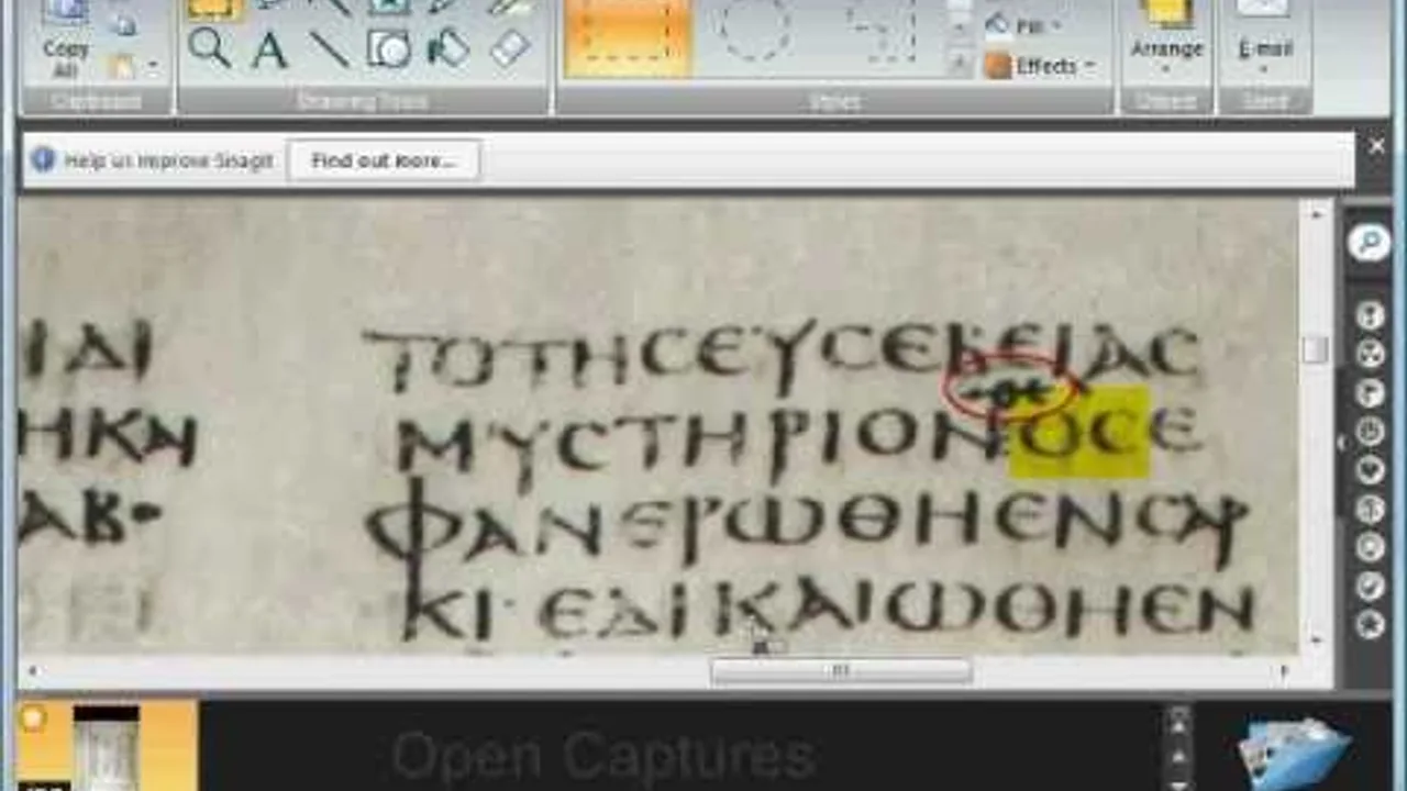 مخطوطات العهد الجديد (2) المخطوطة السينائية Codex Sinaiticus