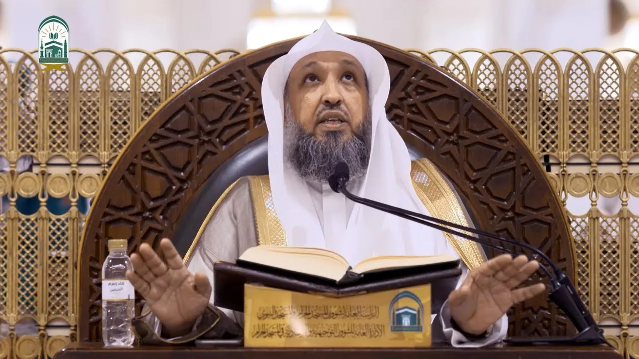 96 ( زاد المعاد - فصل في خواص يوم الجمعة2 ) | لفضيلة الشيخ أ.د.حسن بخاري