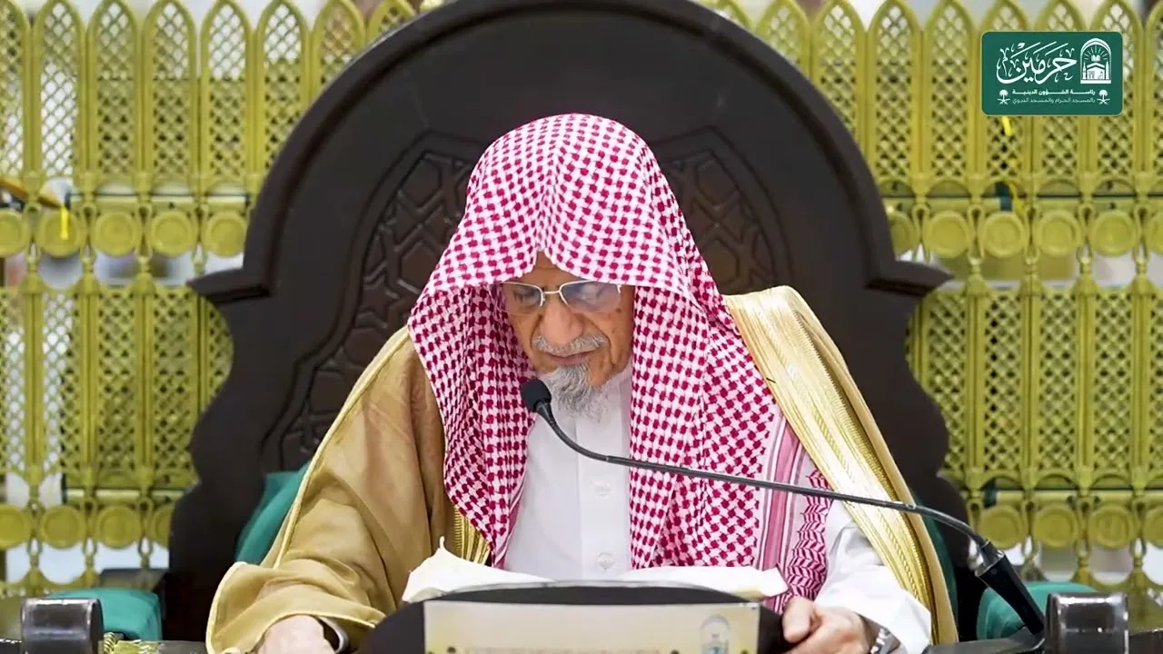 63 ( كتاب الزكاة من عمدة الأحكام ) لمعالي الشيخ صالح بن حميد | الأربعاء 15-02-1448