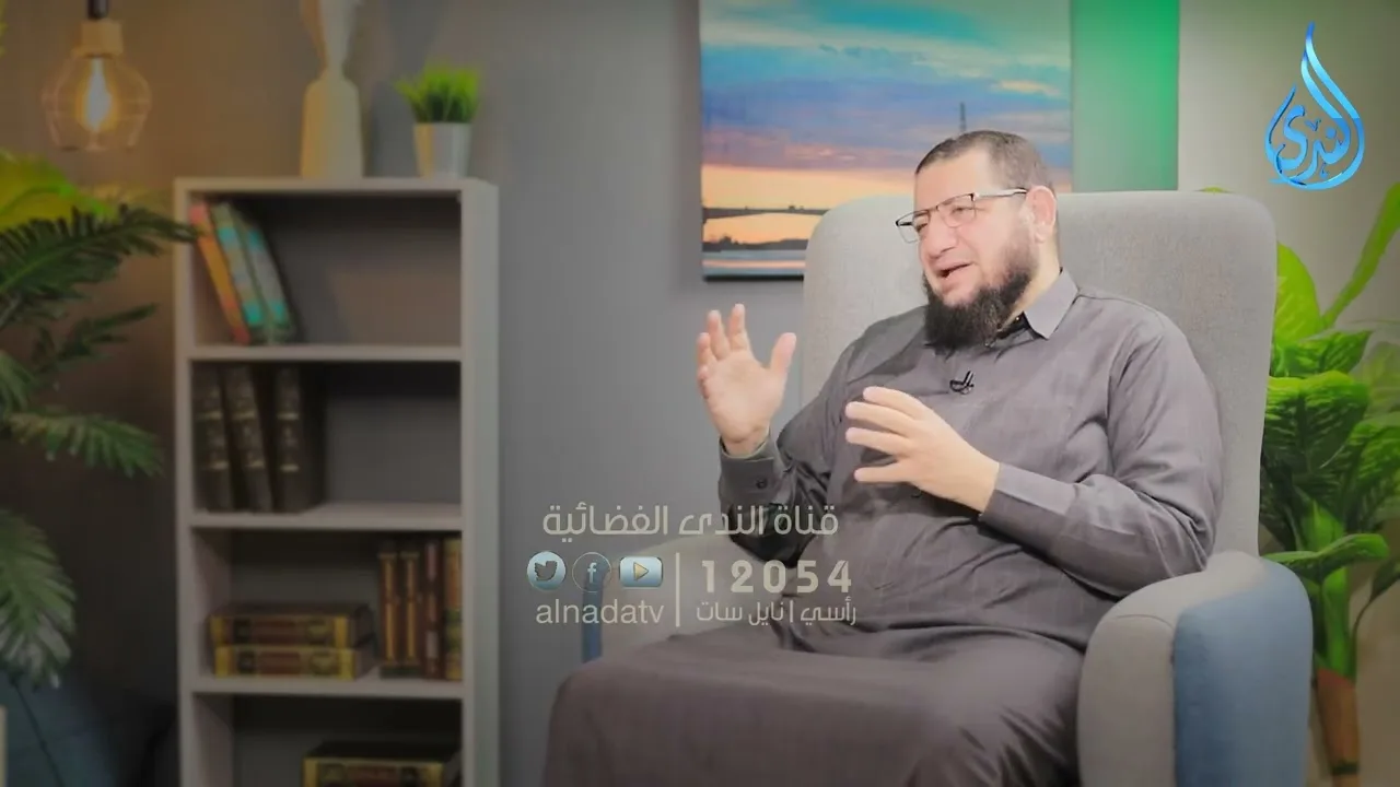 كيف تنتقد زوجتك دون إحراج؟ | من برنامج نقطة تحول |الشيخ محمد سعد الازهري د.أحمد الفولي