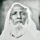 محمد الأمين الشنقيطي