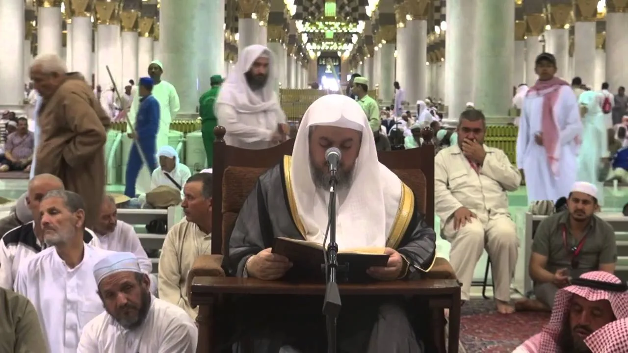 التعليق على كتاب الشمائل للشيخ د.عبد الله بن صالح العبيد المجلس الثاني