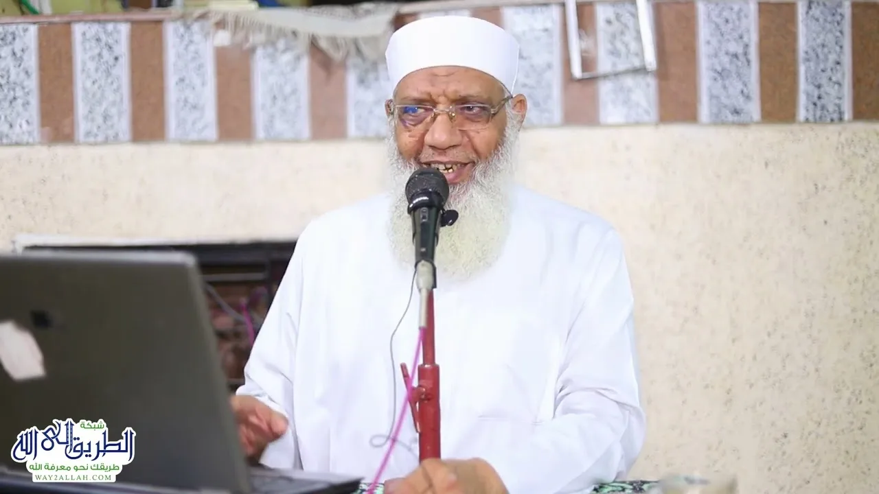 4 تفسير سورة الكهف 4 الآيات 22-28 من قول الله تعالى (سيقولون ثلاثة رابعهم كلبهم)