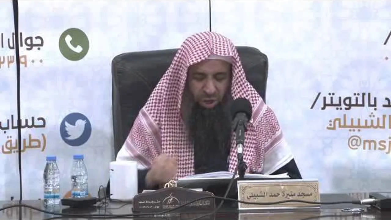 شرح قواعد الأصول ومعاقد الفصول للبغدادي الحنبلي (--)الشيخ عبد المحسن الزامل