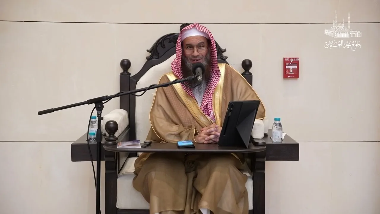 اليوم العلمي في شرح الدروس المهمة لعامة الأمة | الشيخ عبدالرحمن الودعان