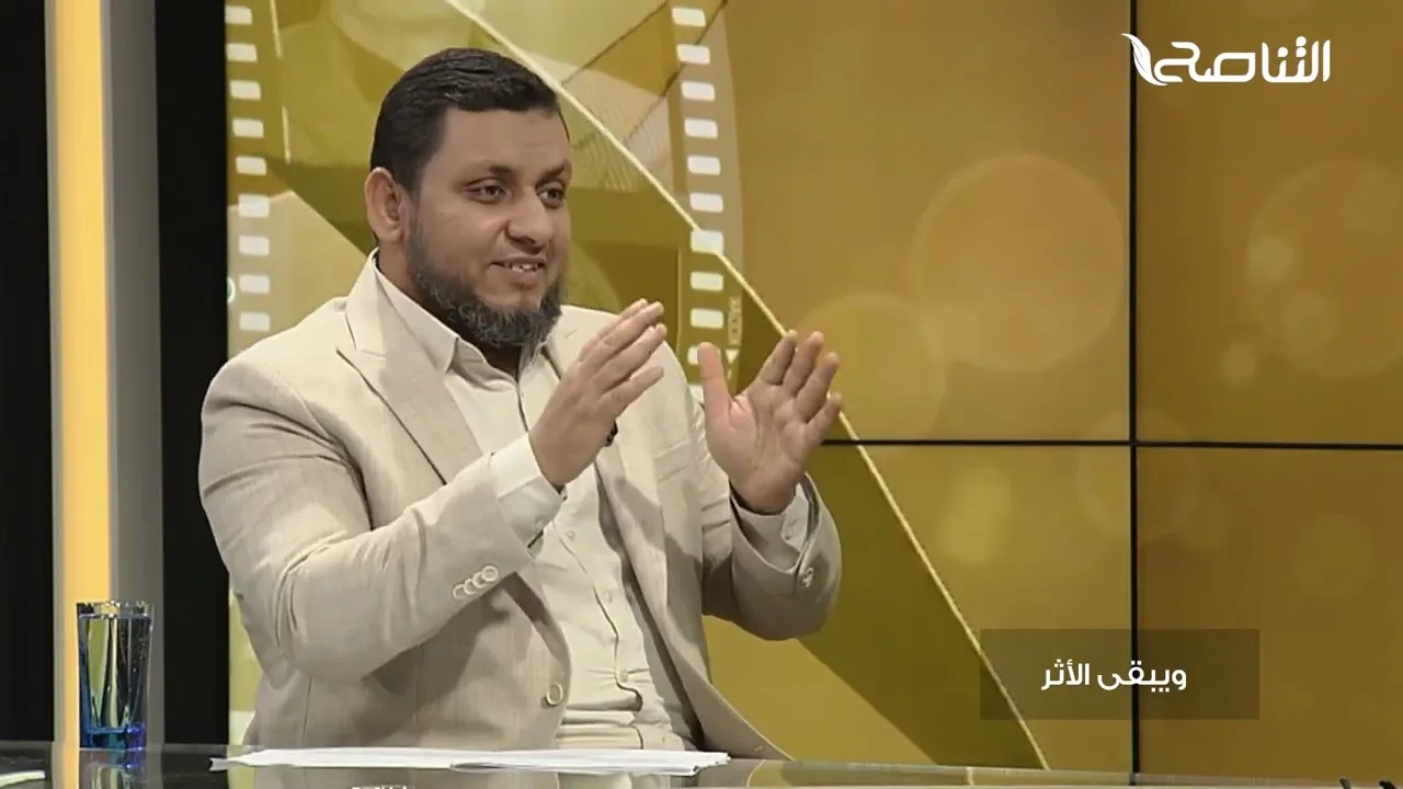 ويبقى الأثر 3 | 5. مذكرات حكيم التاريخ ابن خلدون | محمد إلهامي
