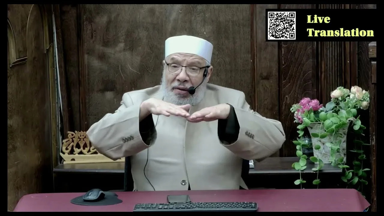 الحكم الشرعي في أبيات شعرية توهم الخلط بين الاديان