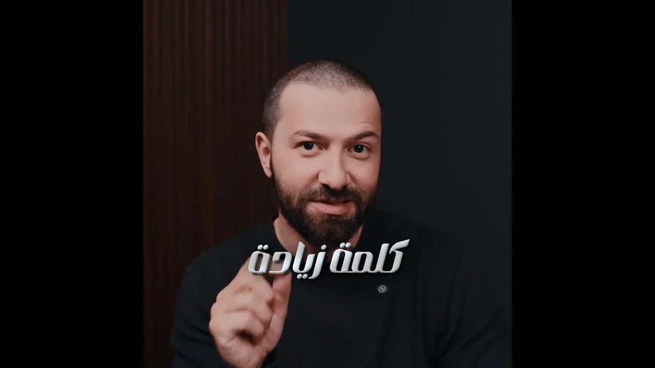 الدورات المسجلة