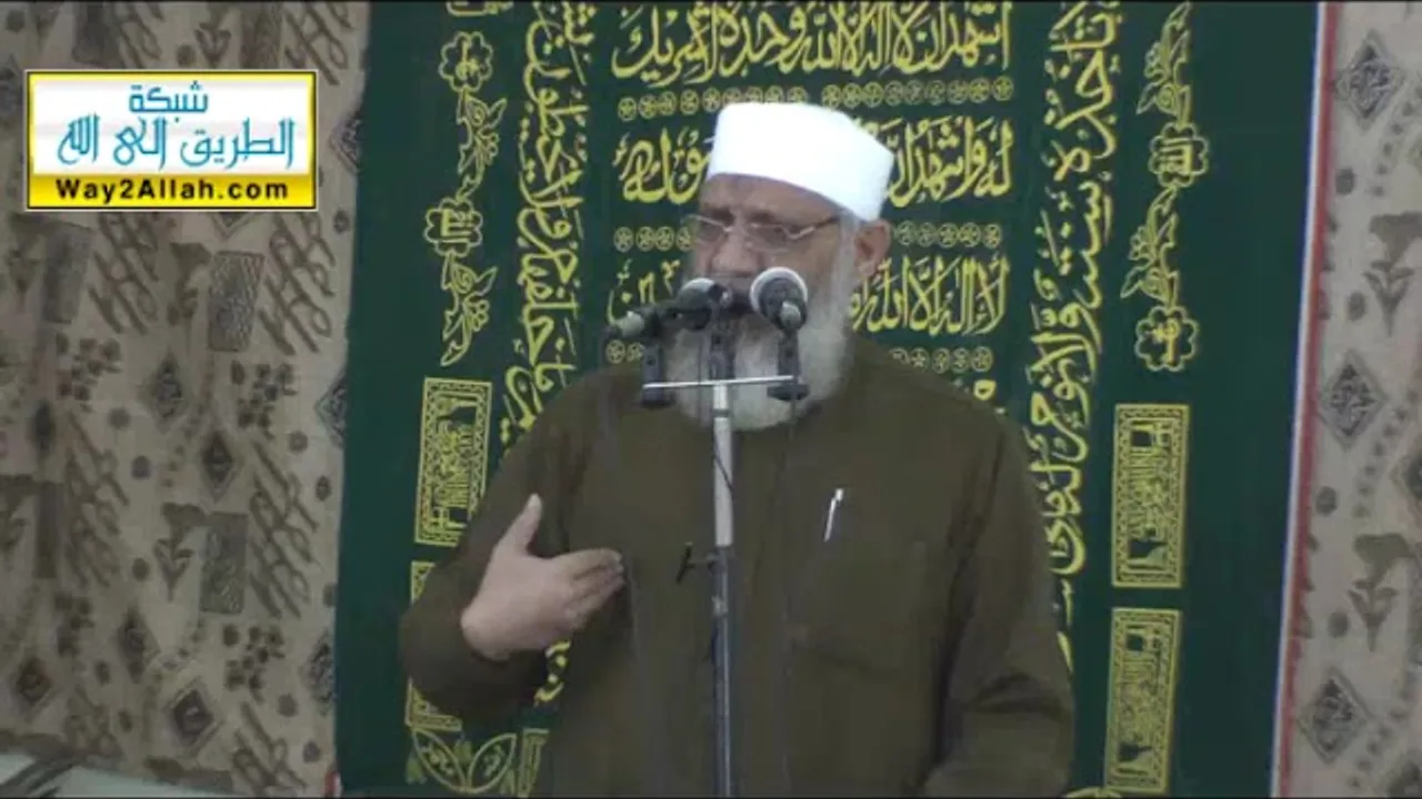 الحب في الله | الشيخ شوقي عبد الصادق