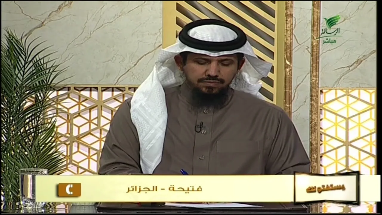 أ.د. علي الشبل | برنامج يستفتونك | حلقة 01 08 1446هـ