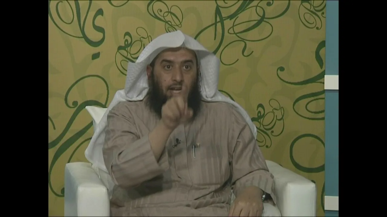 شرح #نخبة_الفكر ضمن دروس #الأكاديمية_الإسلامية |ح 9 |