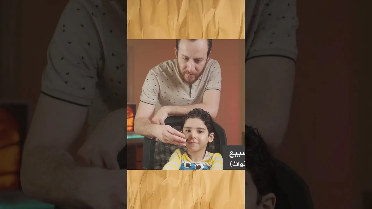 حمزة أحمد سبيع - فطرة الطفل في مواجهة المسيحية والإلحاد