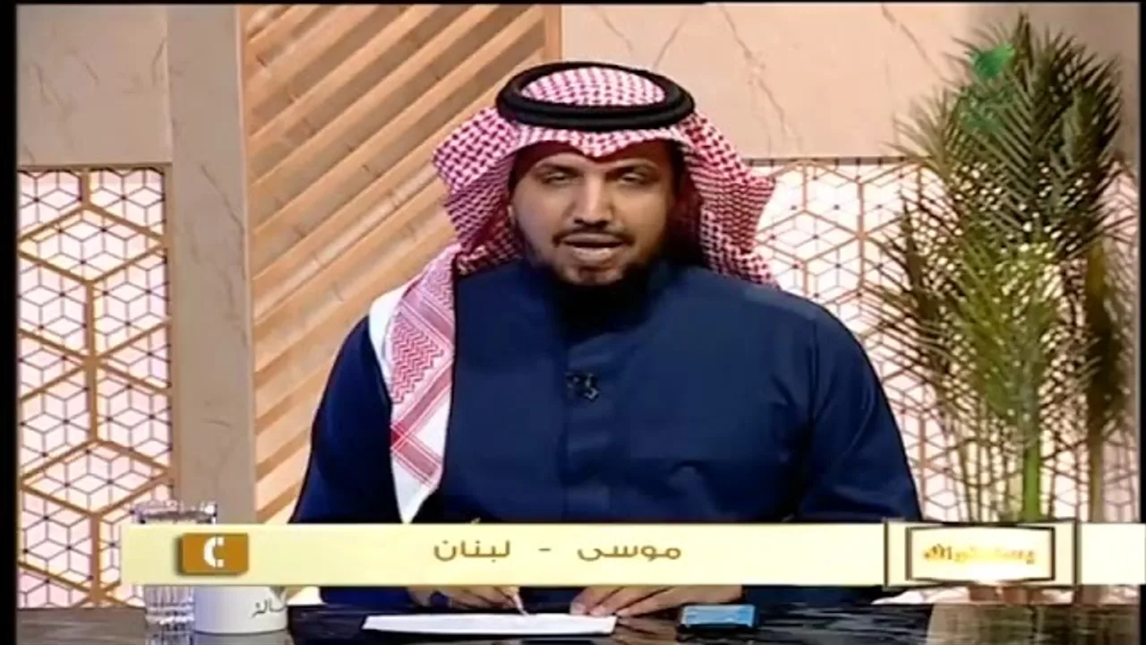 يستفتونك مع الشيخ أ د سعد الخثلان 24 4 1442