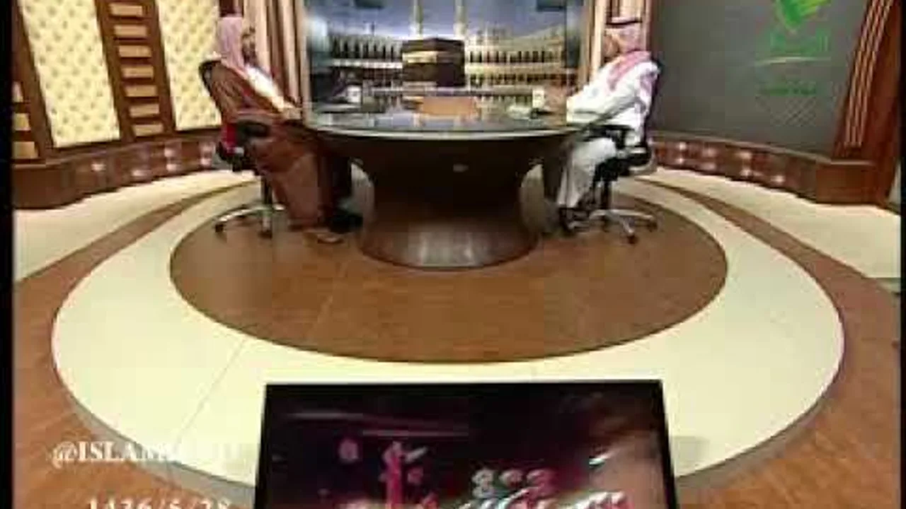 يستفتونك لمعالي الشيخ أ.د. سعد بن ناصر الشثري-19 3 2015  --28  5  1436هـ