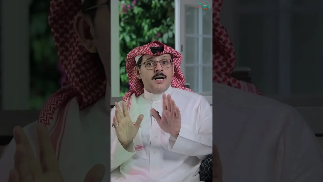 بيت القصيد | ترتيب الأولويات