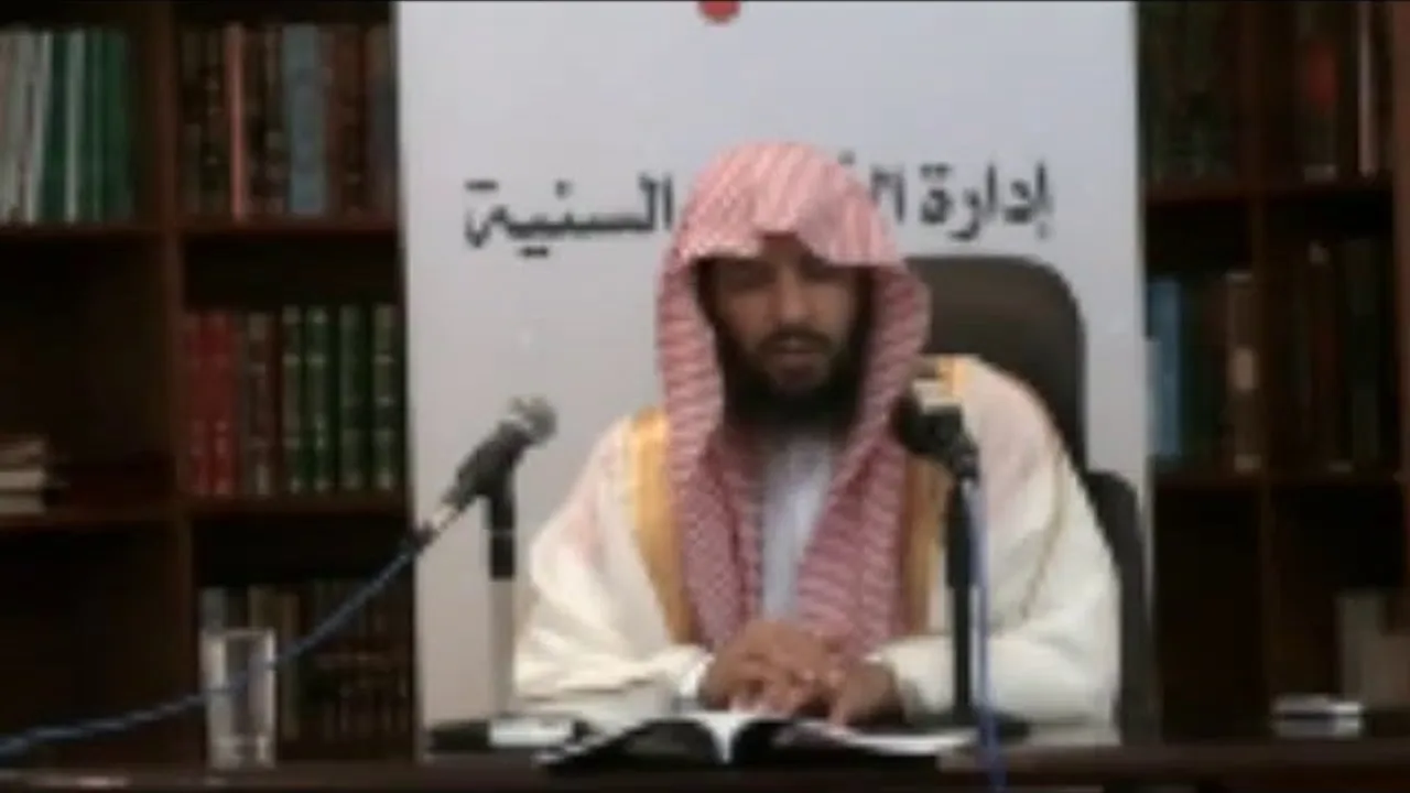 الخصال الصغير في الفقه المالكي لمعالي الشيخ أ. د/ سعد بن ناصر  الشثري- الدرس (7)