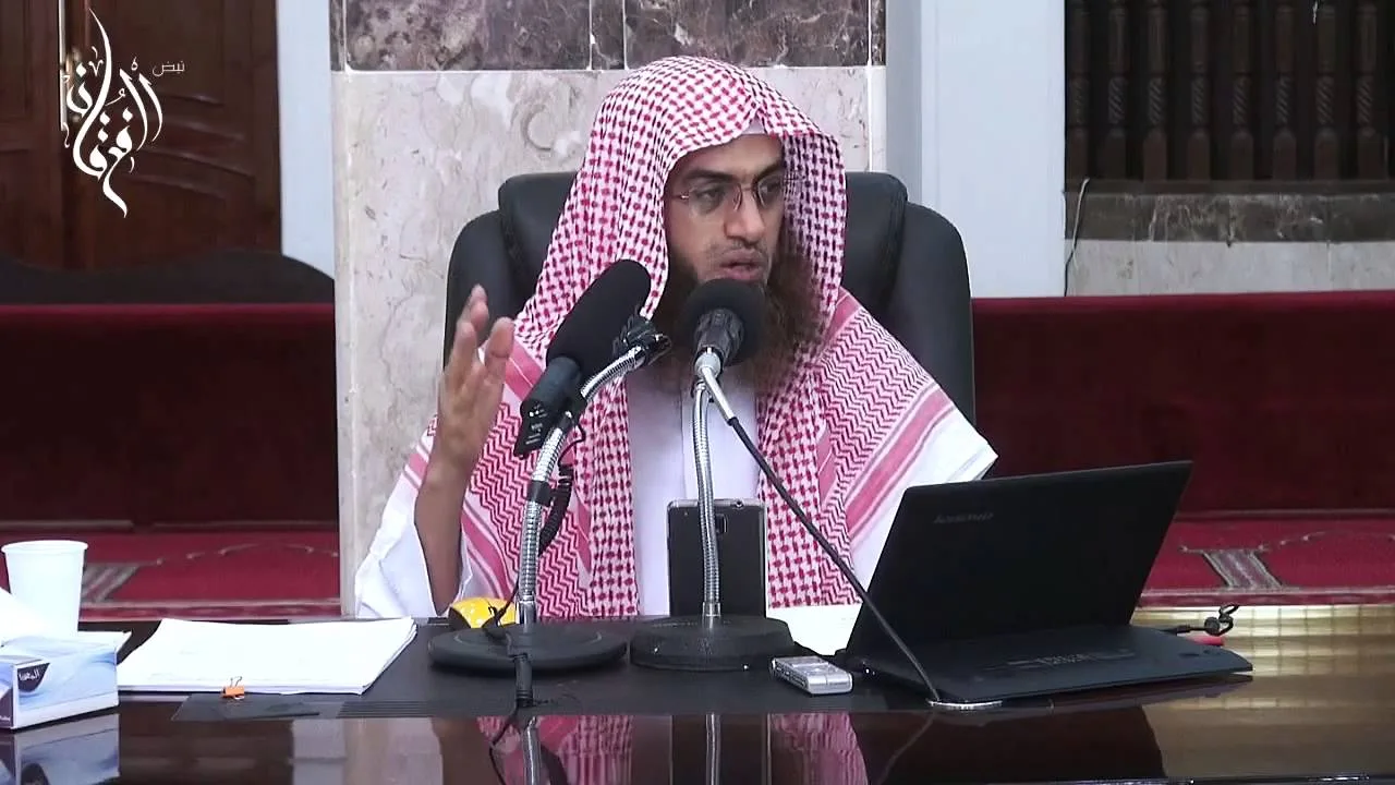 بلوغ المرام - كتاب الطهارة | الشيخ عمر بن أحمد زعلة | الدرس 9