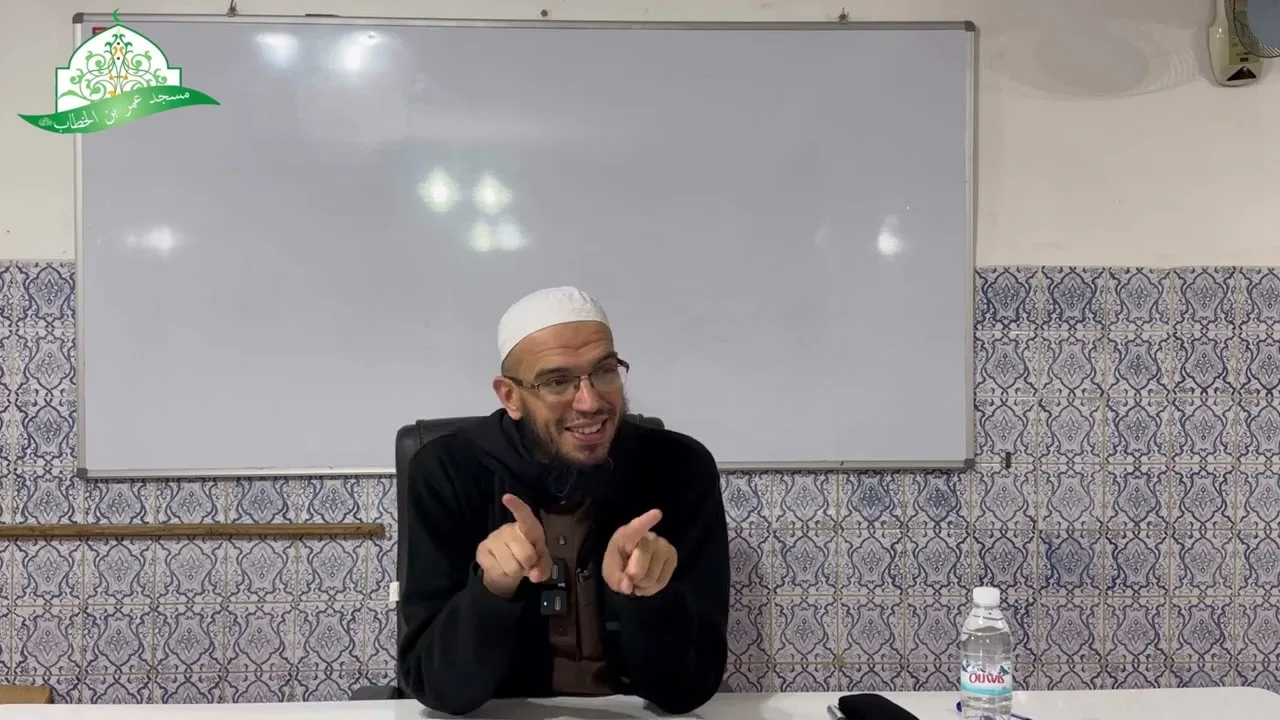 شرح المقدمة الآجرومية || 14- علامات الرفع  || الشيخ د.أمين قادري