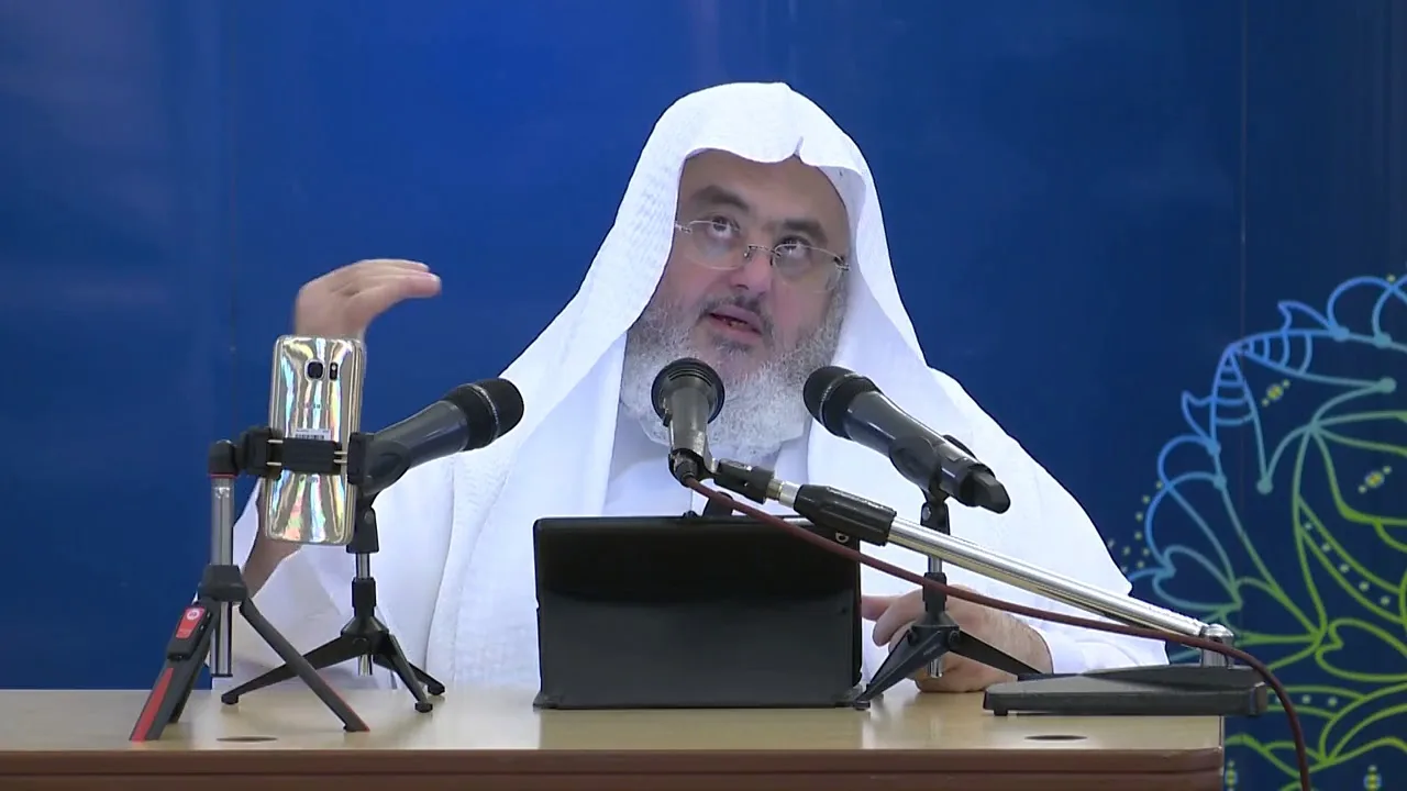 13- الأربعون في عظمة رب العالمين 13- 1438/1023