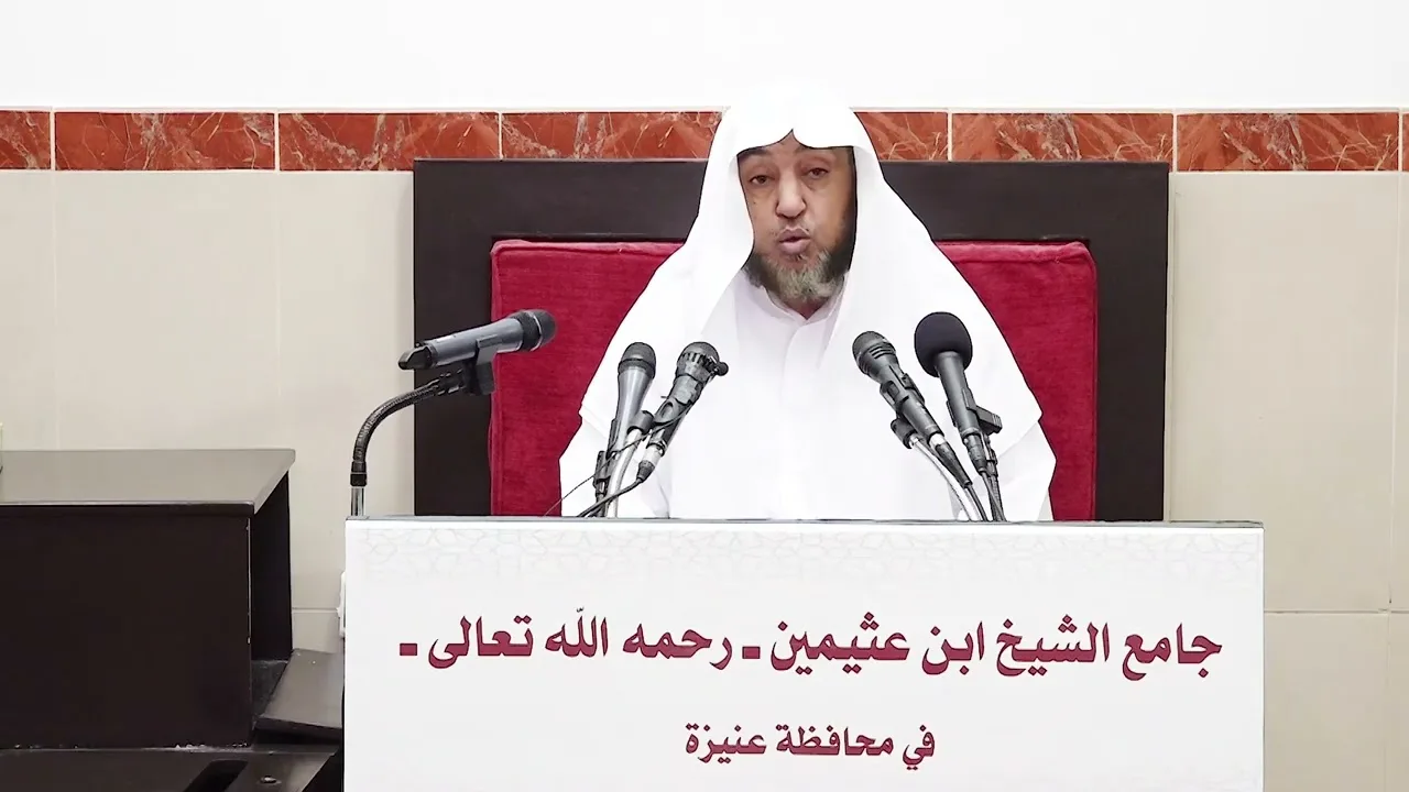12- التعليق على صحيح البخاري كتاب الصوم 2 شعبان 1443هـ