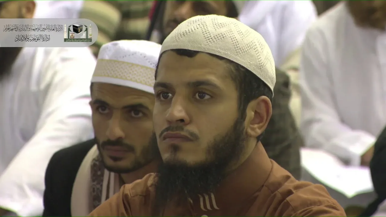 شرح منظومة منهج الحق في العقيدة والأخلاق للسعدي - المجلس [02]