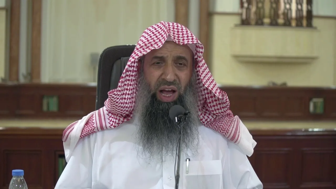 شرح كتاب موطأ الإمام مالك رحمه الله - المجلس [08]