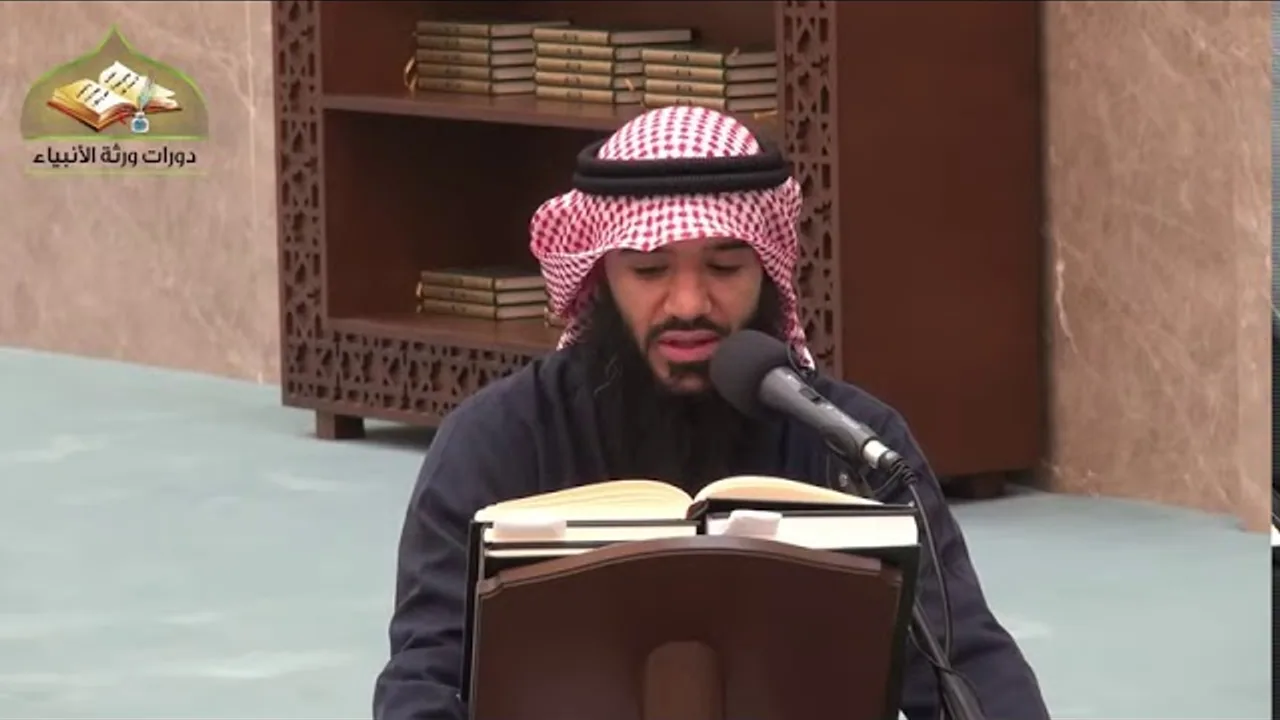 112 - شرح دليل الطالب / كتاب الحدود 2 - عثمان الخميس