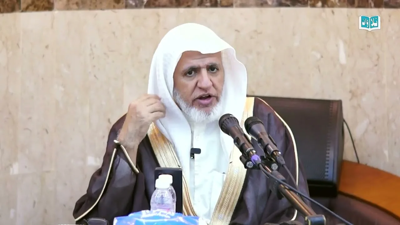 أ.د. علي الشبل | محاضرة بعنوان "مكانة العلماء ووجوب الرجوع اليهم وثمرات ذلك"
