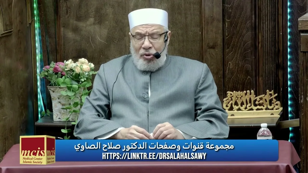 حكم بيع السلع الصينية التي تحاكى الماركات العالمية مع البيان/ الخميـس(04-12-2052م)الحلقة الأولـى