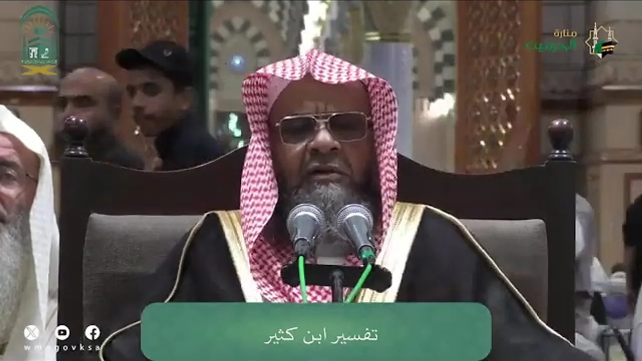 01 تفسير سورة الأحقاف من آية 01 إلى آية 00 | تفسير ابن كثير | أ. د. علي بن غازي التويجري