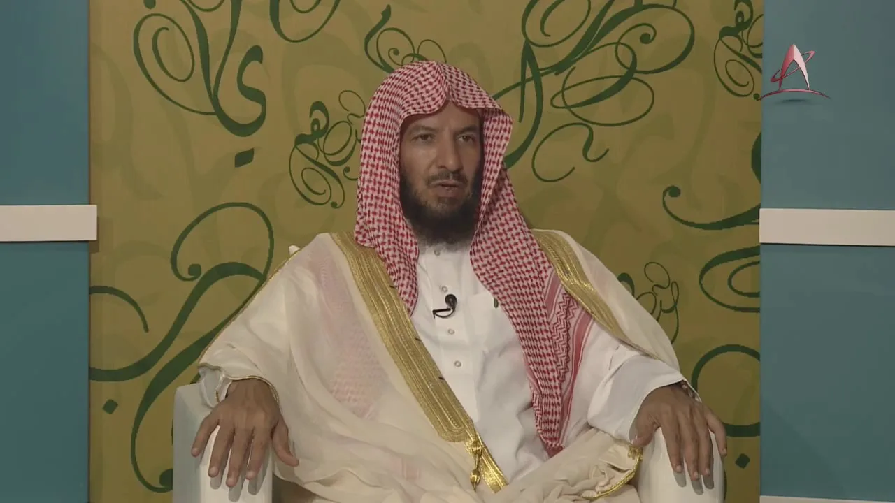 مقاصد الشريعة معالي الشيخ سعد بن ناصر الشثري - البناء العلمي- الحلقة-5