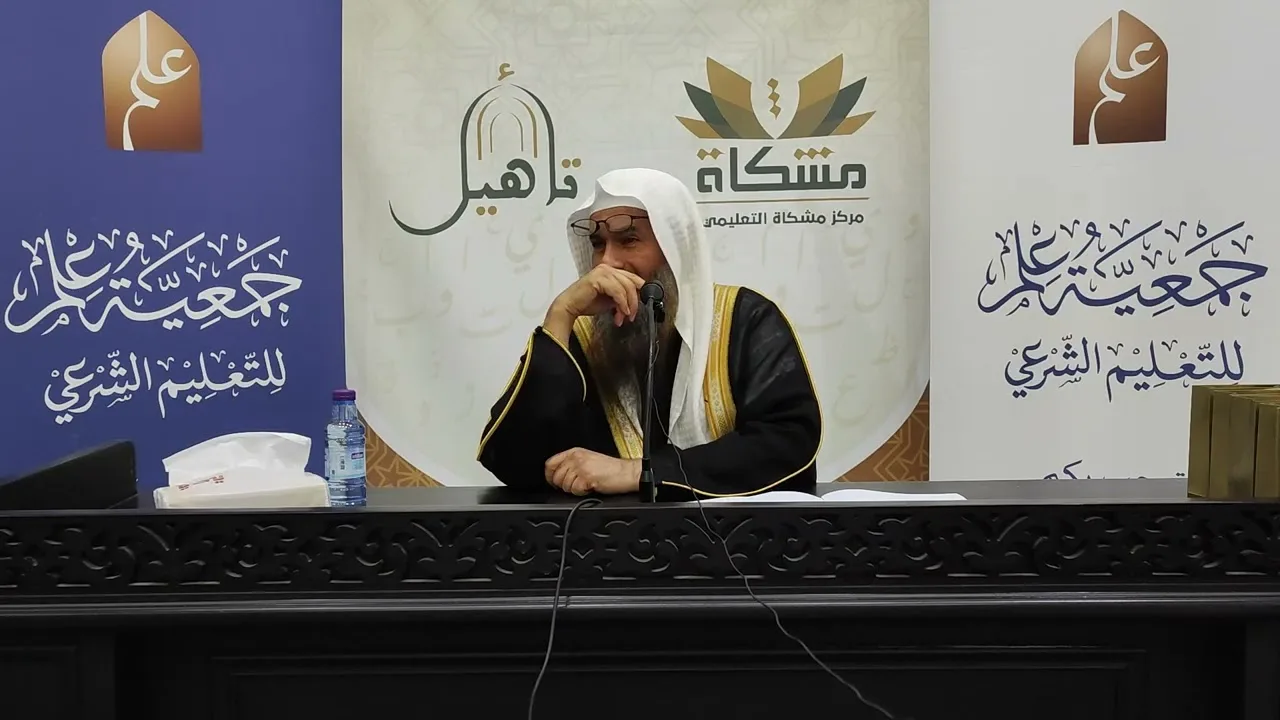 المبتدأ في فقه العبادات (5/2) | الشيخ عبد الرحمن الودعان