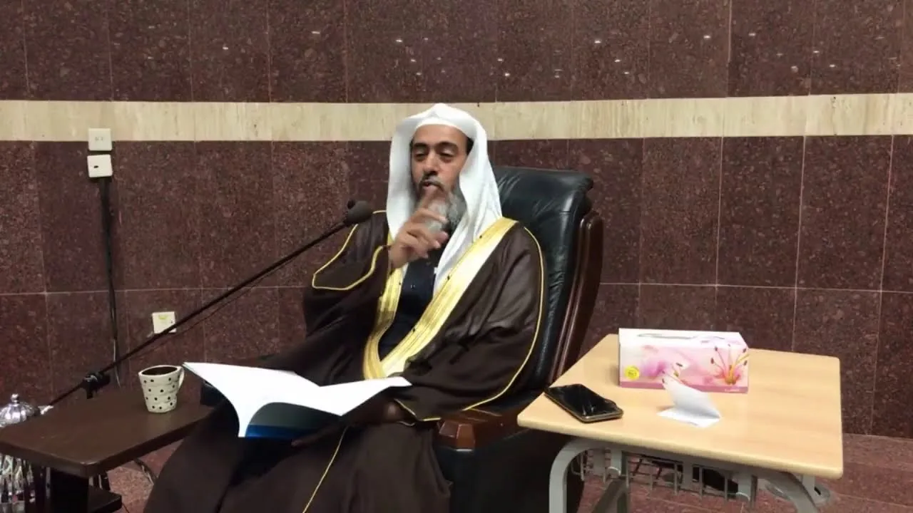 14 البث المباشر لشرح (منهج السالكين) المجلس (الرابع عشر)، من برنامج أصول العلم (المستوى الثالث)
