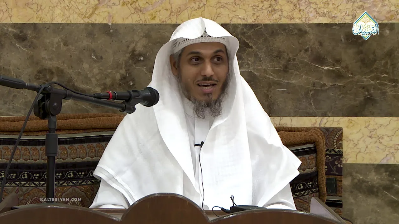 شرح العقيدة الواسطية - فضيلة الشيخ د. زياد العامر - الدرس (1/12)
