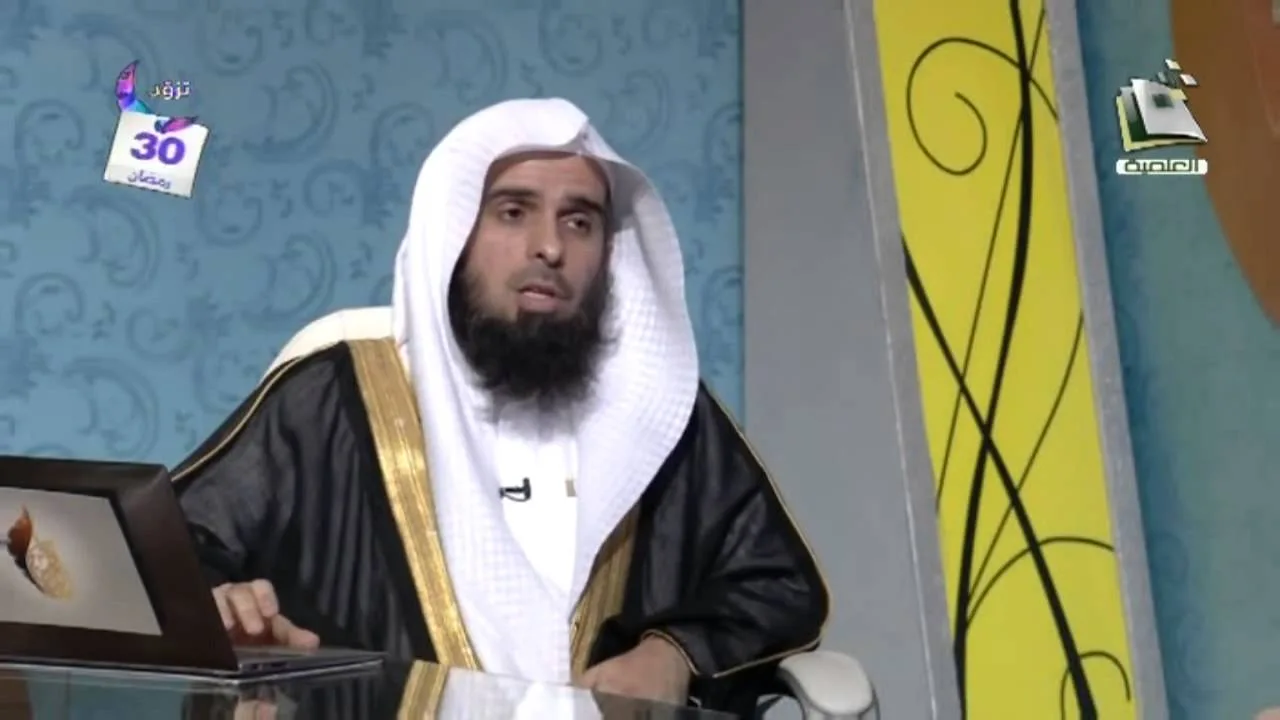 أحكام الحيض - الجزء الثالث - د. عبدالله بن منصور الغفيلي