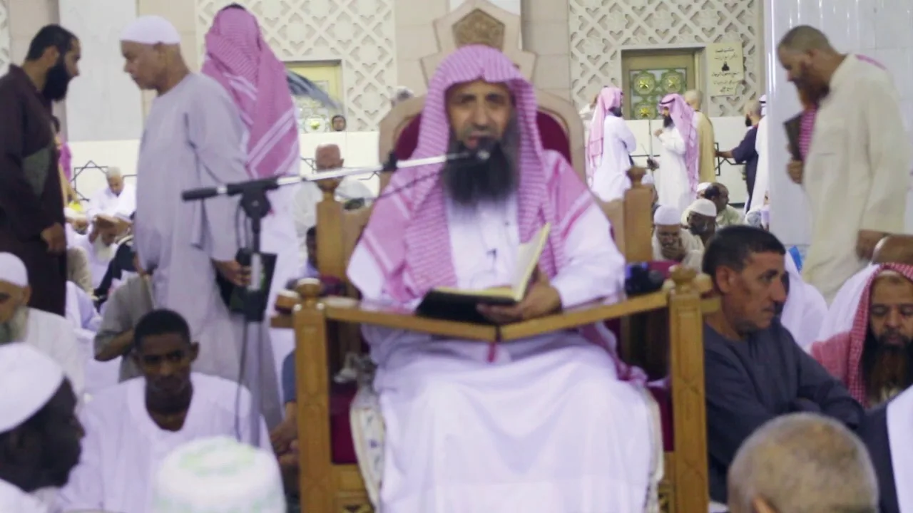 شرح الأحاديث المختارة في الأصول والأحكام والآداب وغيرها للسعدى ( المجلس 5 )
