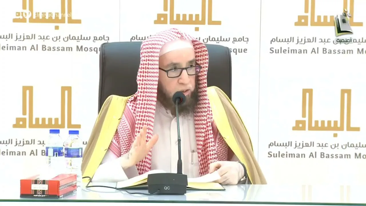10/4 شرح القواعد الحسان في تفسير القرآن للسعدي  |  الشيخ أ.د يوسف الشبل  (الشرح الثالث جامع البسام)