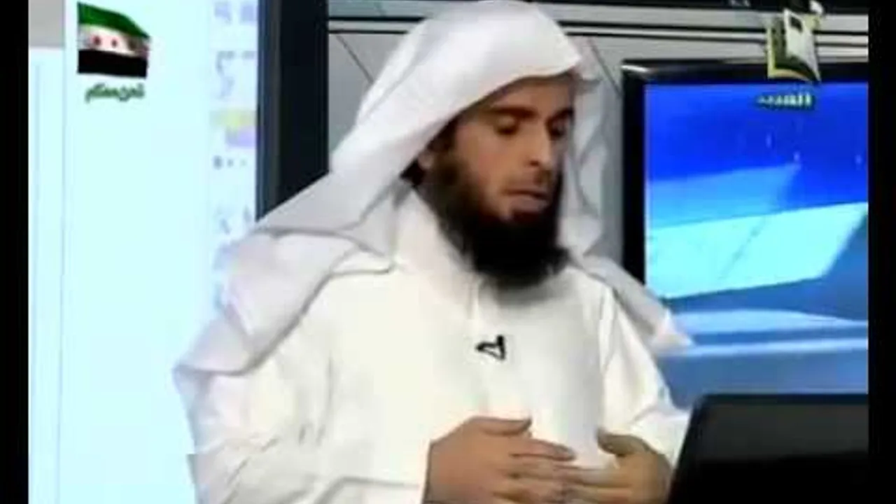 فقه البيوع ( الدرس الثاني عشر )  تابع الشروط في البيع-  د. عبد الله بن منصورالغفيلي.