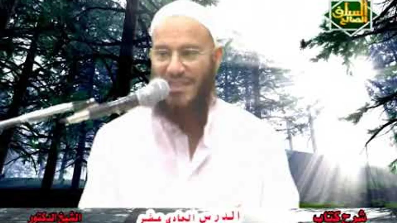 11- سلسلة الرسل والرسالات آيات الرسل