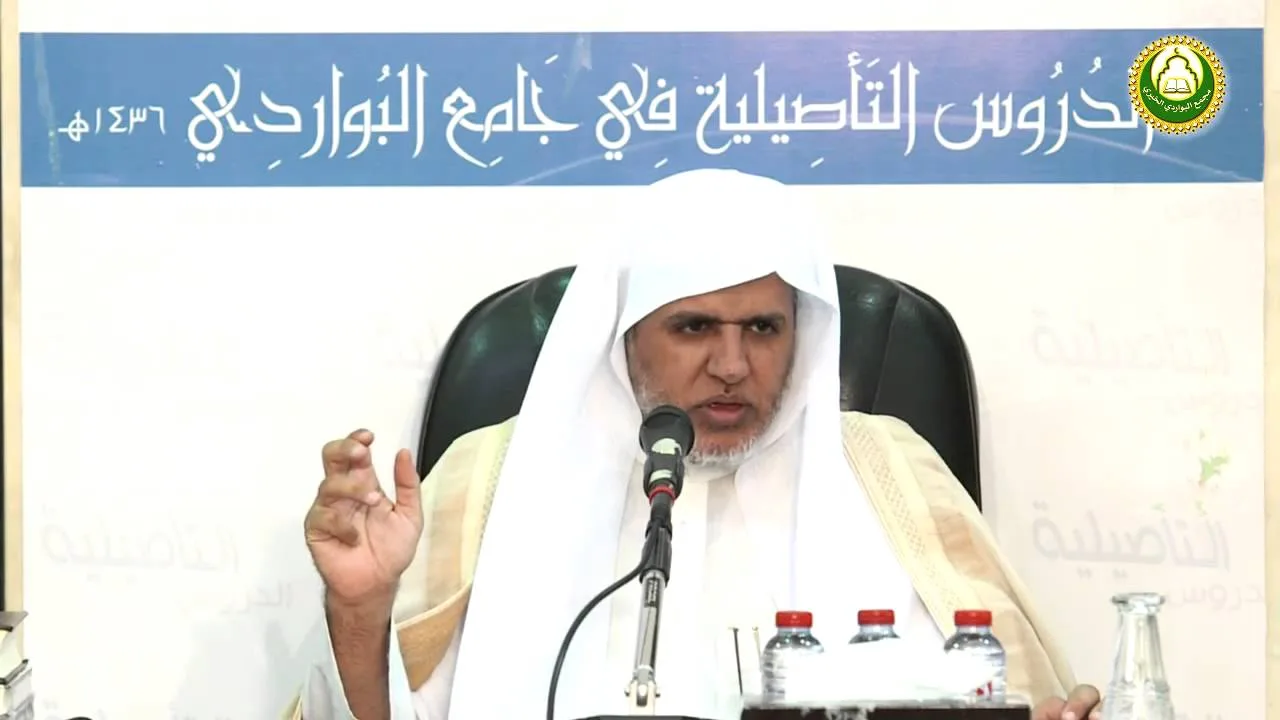 أ.د علي بن عبدالعزيز الشبل | شرح نواقض الإسلام(5/3)
