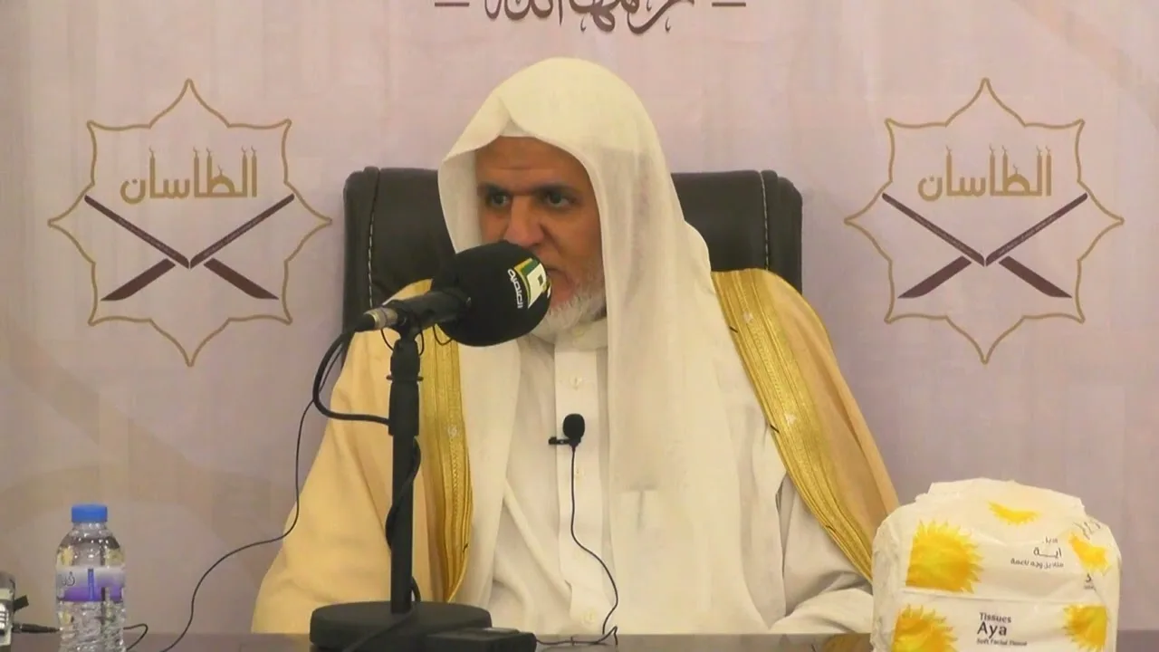 أ.د. علي الشبل | فضل عشر ذي الحجة