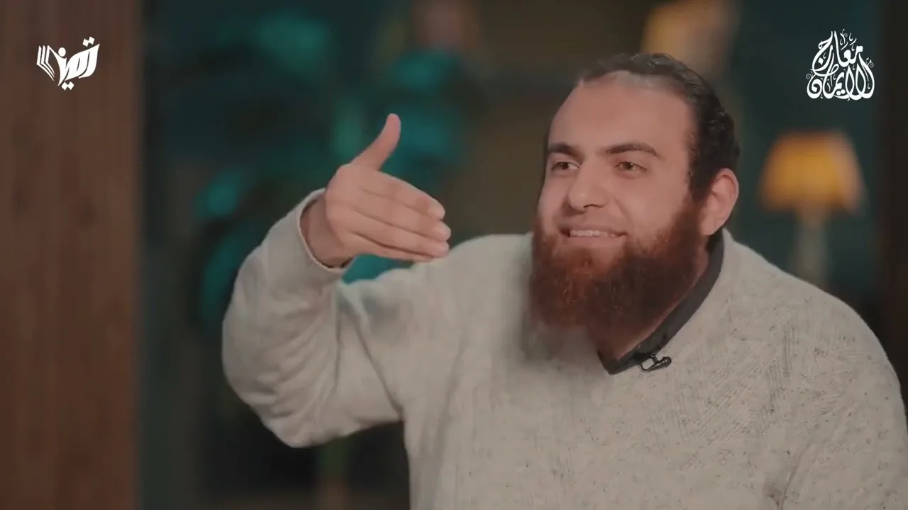 معارج الإيمان |  ح 5 الصوم جُنة